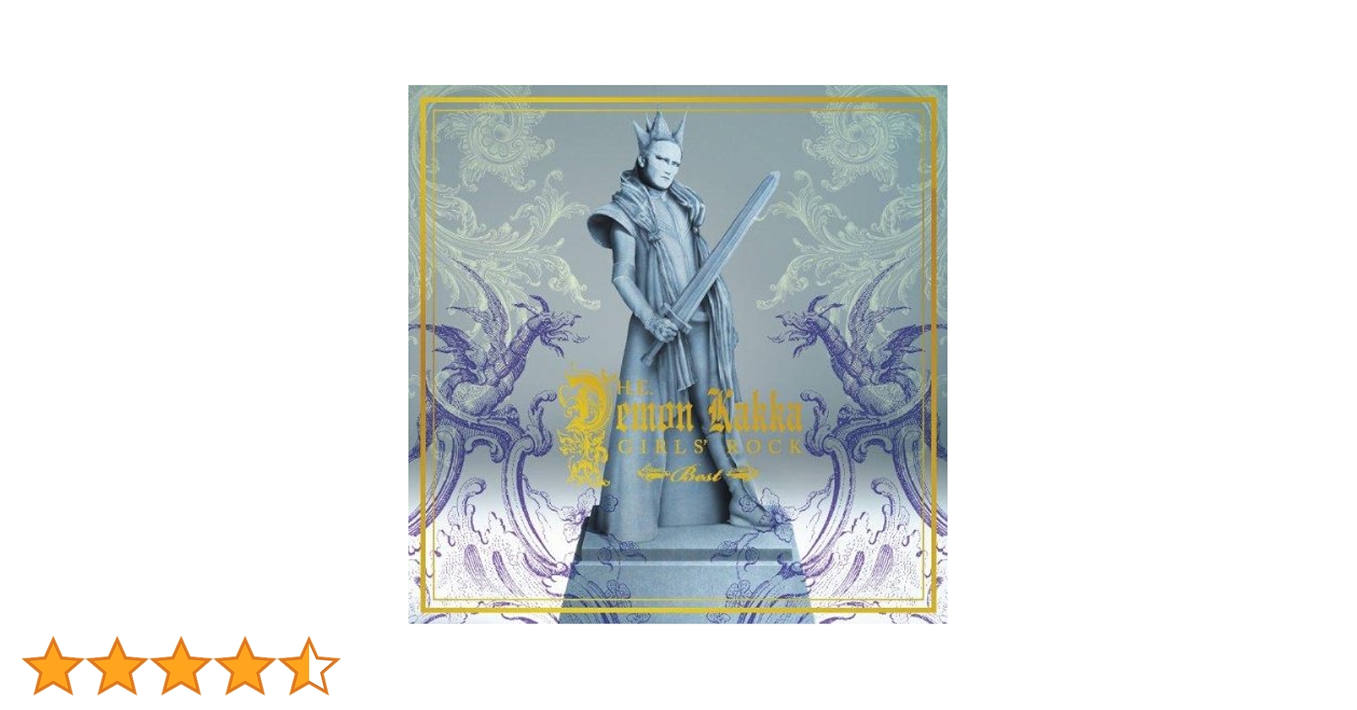 デーモン閣下　CD  DVD Amazon.co.jp: FOREST OF ROCKS: ミュージック